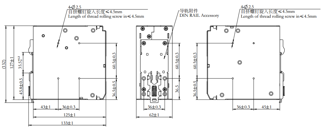 Alimentation ferroviaire SDP2-1AC24-480